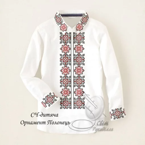 Дитяча сорочка для хлопчика &quot;Орнамент Полонець&quot; 