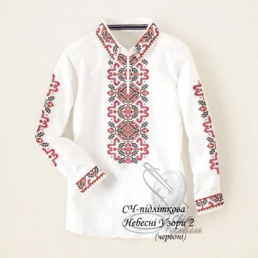 Дитяча сорочка для хлопчика "Небесні узори-2" (червоні)
