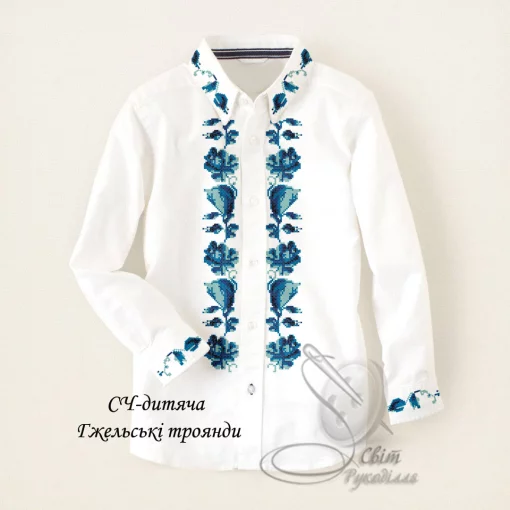Дитяча сорочка для хлопчика &quot;Гжельські троянди&quot;