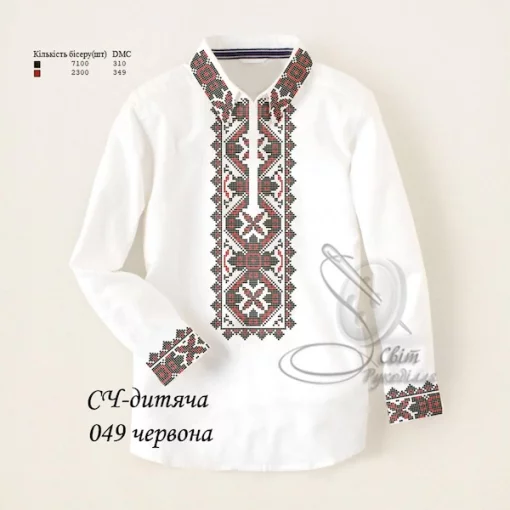 Дитяча сорочка для хлопчика №49 (червона)