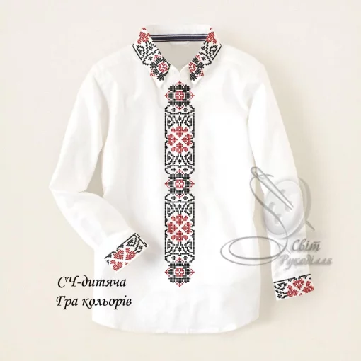Дитяча сорочка для хлопчика &quot;Гра кольорів&quot; 