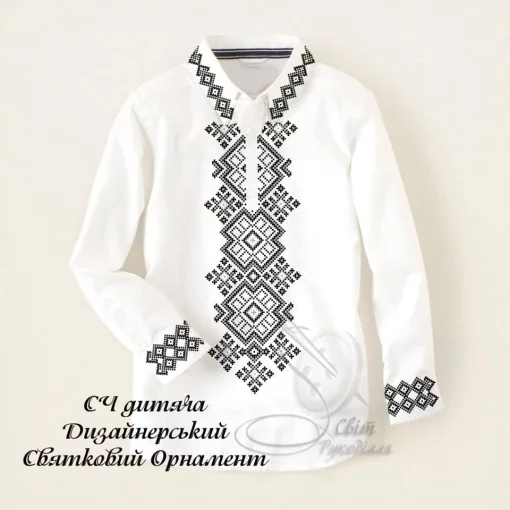 Дитяча сорочка для хлопчика &quot;Дизайнерська святкова з орнаментом&quot; 
