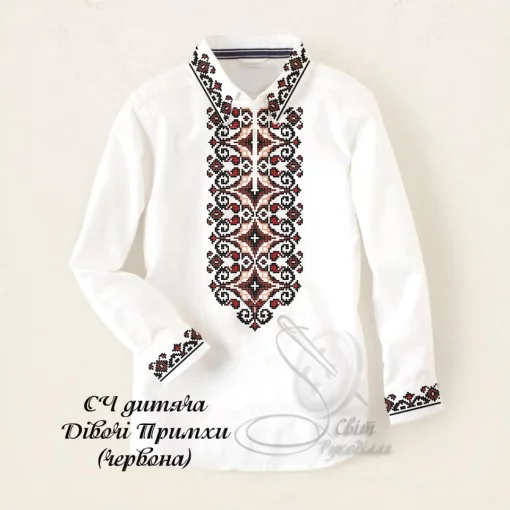 Дитяча сорочка для хлопчика &quot;Дівочі примхи&quot;  (червона)