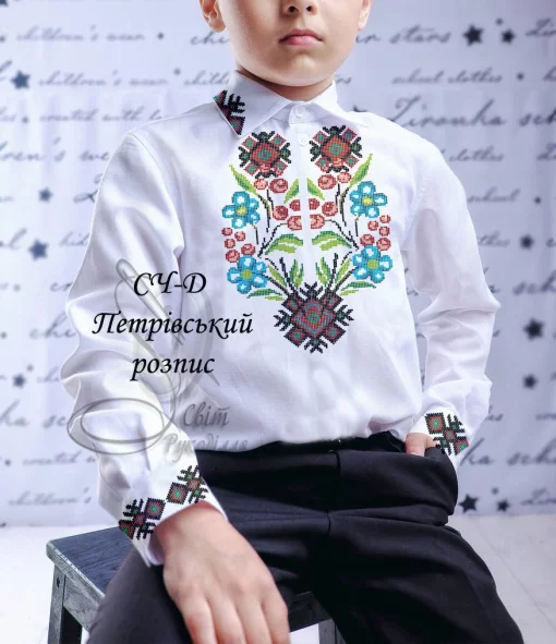 Дитяча сорочка для хлопчика &quot;Петриківськи розпис&quot; 