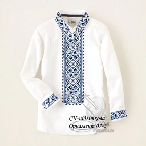 Дитяча сорочка для хлопчика №07-2