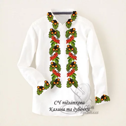 Дитяча сорочка для хлопчика &quot;Калина та дубочки&quot; 