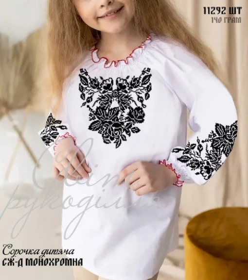 Дитяча сорочка  &quot;Монохромна&quot; 
