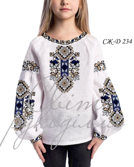 Дитяча сорочка №234