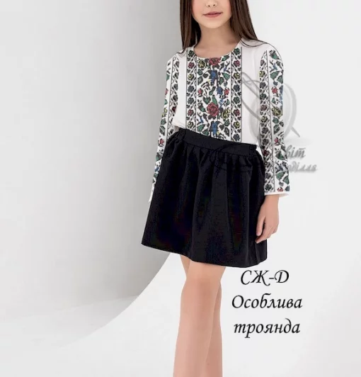 Дитяча сорочка &quot;Особлива троянда&quot; 