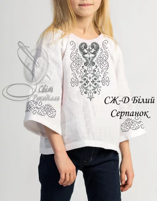 Дитяча сорочка &quot;Білий серпанок&quot;