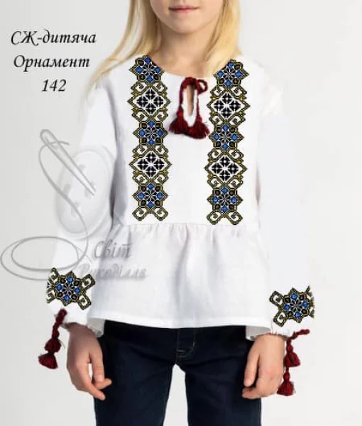 Дитяча сорочка №142