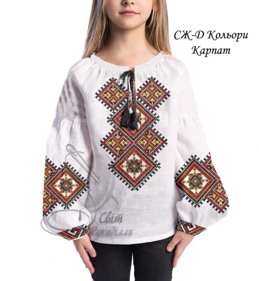 Дитяча сорочка &quot;Кольори Карпат&quot; 