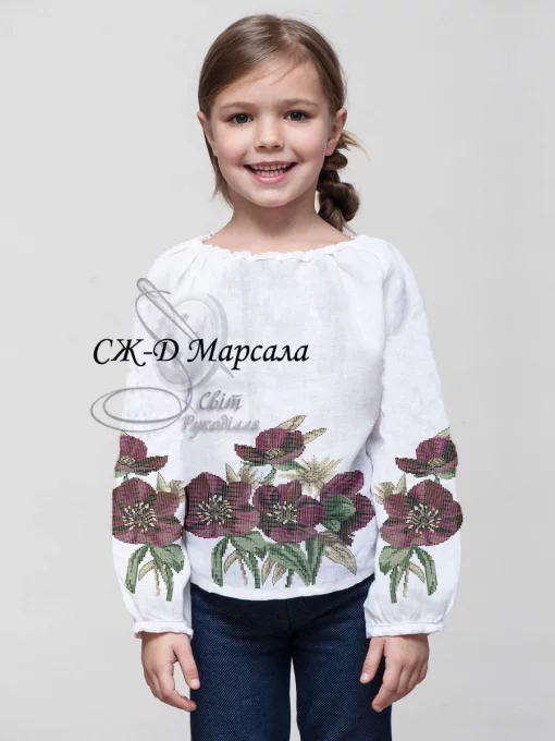 Дитяча сорочка &quot;Марсала&quot; 