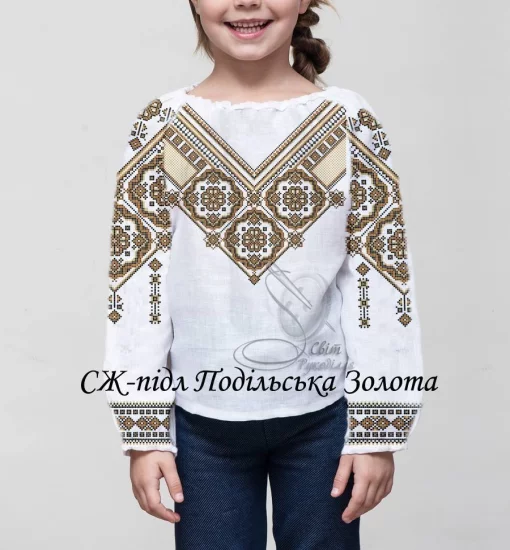 Дитяча сорочка &quot;Подільська золота&quot; 