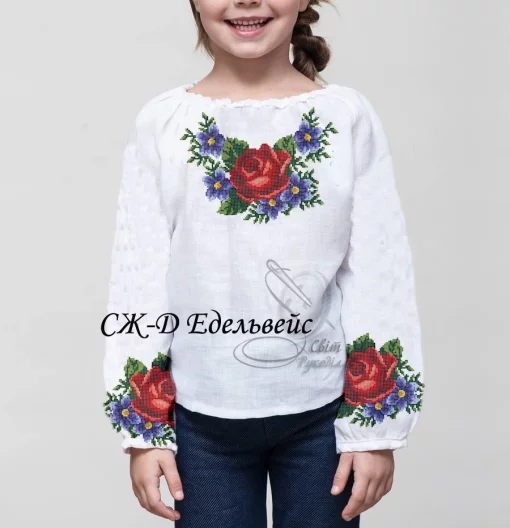 Дитяча сорочка  &quot;Едельвейс&quot; 
