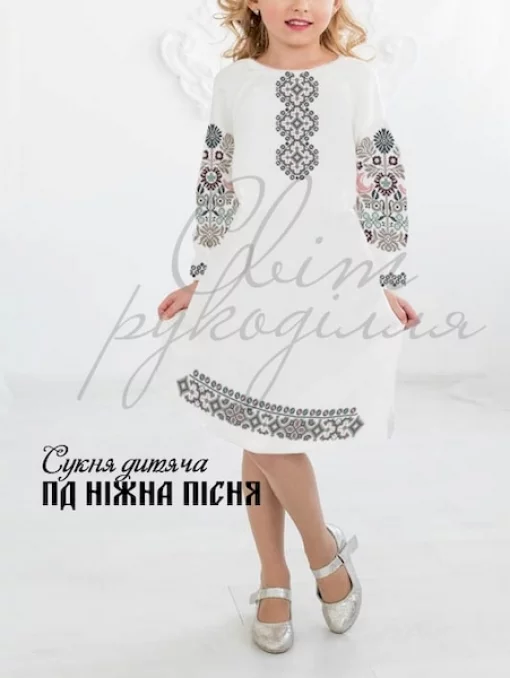 Підліткова сукня &quot;Ніжна пісня&quot; 