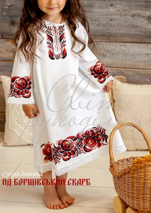 Підліткова сукня &quot;Борщівський скарб&quot; 