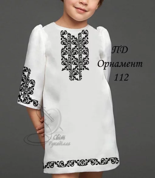 Дитяча сукня №112