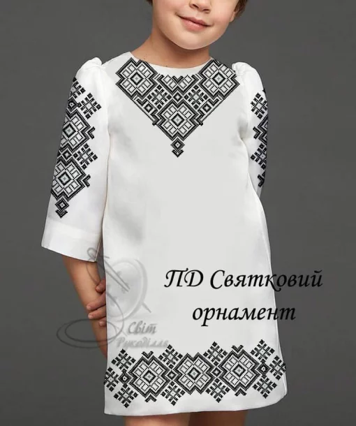 Дитяча сукня &quot;Святковий орнамент&quot; 