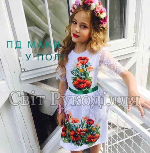 Підліткова сукня &quot;Маки у полі&quot; 