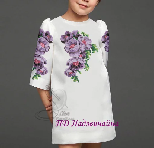Дитяча сукня &quot;Надзвичайна&quot; 