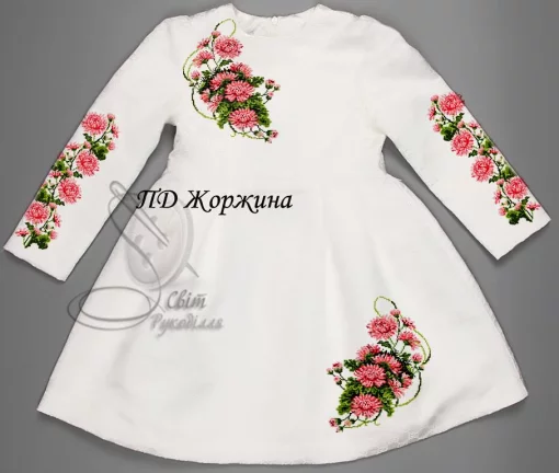 Підліткова сукня &quot;Жоржина&quot; 