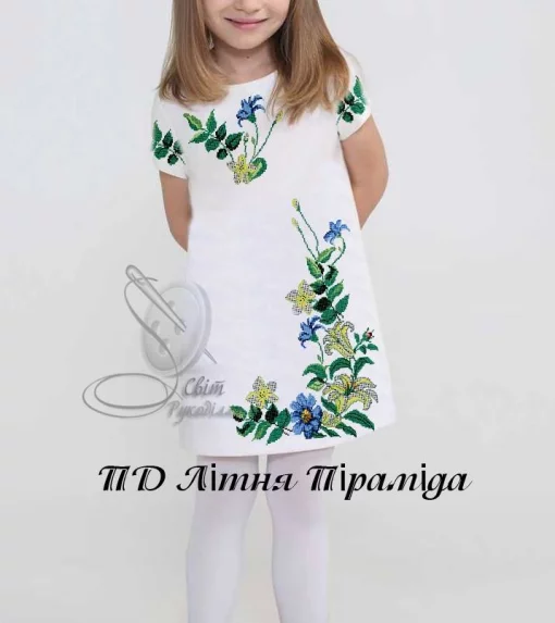 Підліткова сукня &quot;Літня піраміда&quot; 