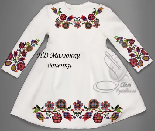 Підліткова сукня &quot;Малюнки донечки&quot;