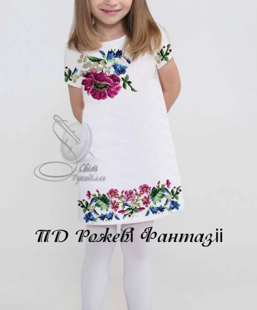 Підліткова сукня "Рожеві фантазії" 