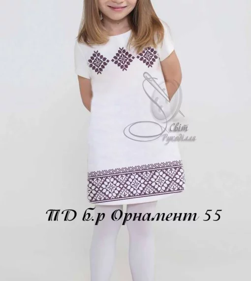 Дитяча сукня №55 