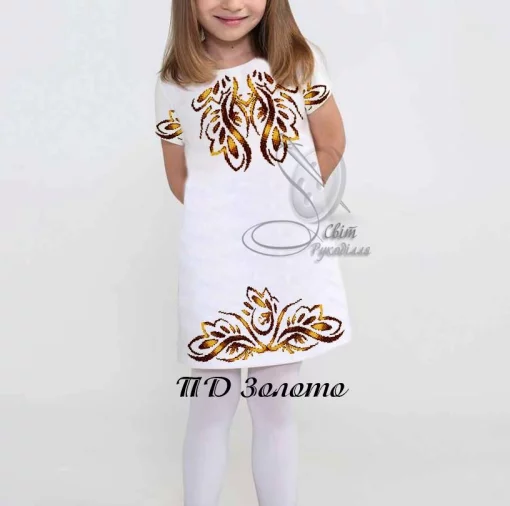 Підліткова сукня &quot;Золото&quot; 