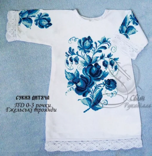 Дитяча сукня &quot;Гжельські троянди&quot; 
