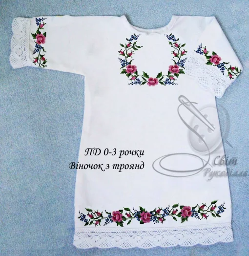 Дитяча сукня &quot;Віночок з троянд&quot; 