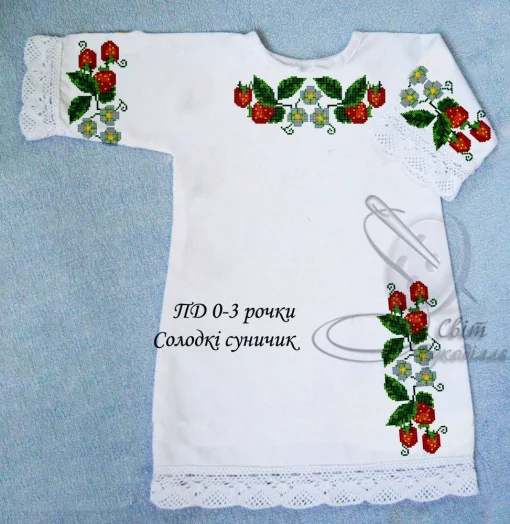 Дитяча сукня "Солодкі сунички" 