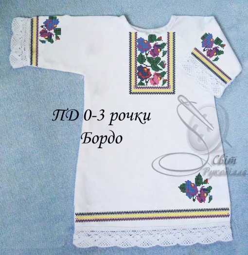 Дитяча сукня &quot;Бордо&quot; 