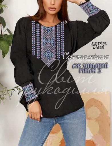 Сорочка &quot;Зимовий ранок-2&quot;