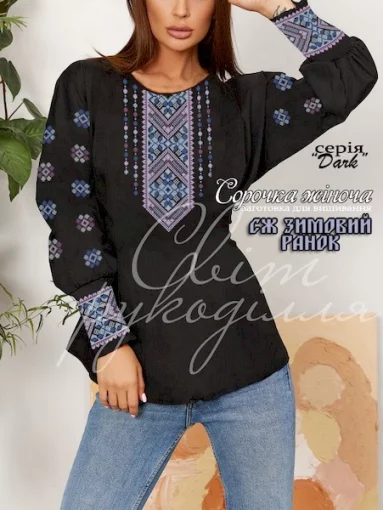 Сорочка &quot;Зимовий ранок&quot;