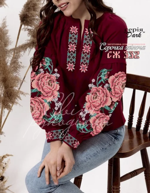 Сорочка №332