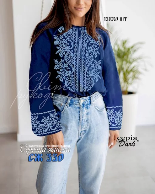 Сорочка №330