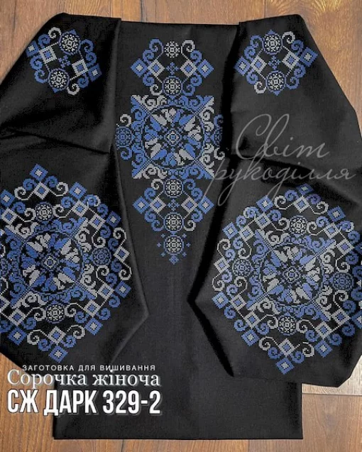 Сорочка №329-2