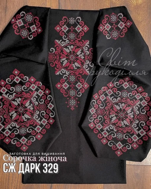 Сорочка №329