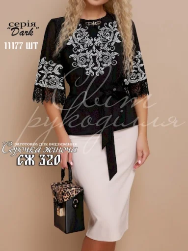Сорочка №320