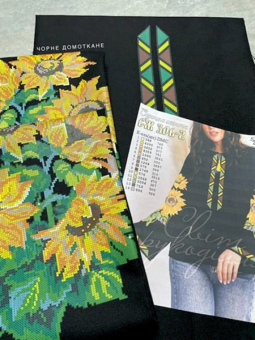 Сорочка №306-2