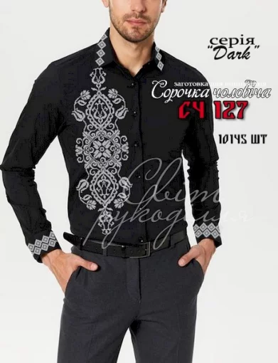 Сорочка №127