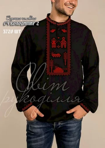 Сорочка &quot;Володимир-2&quot;