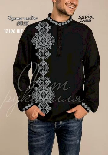 Сорочка №77