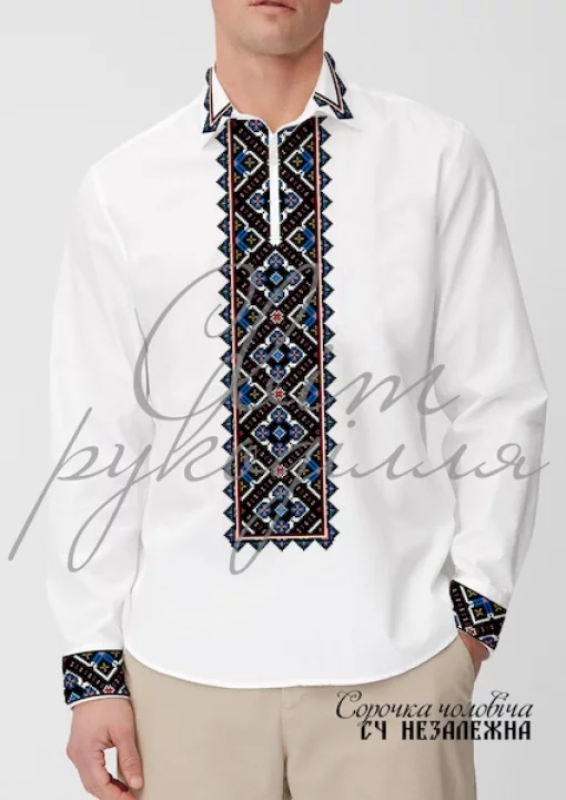 Сорочка &quot;Незламна&quot; 