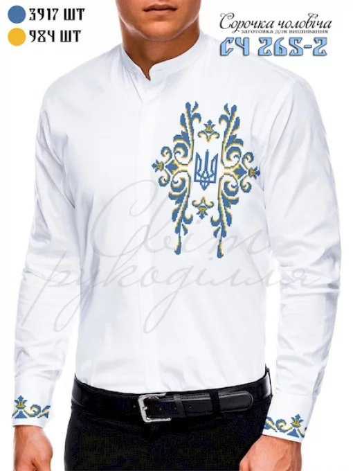 Сорочка №265-2