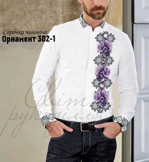 Сорочка №302-1