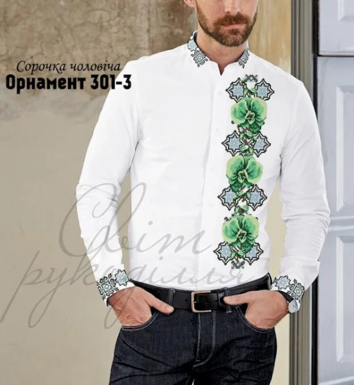 Сорочка №301-3